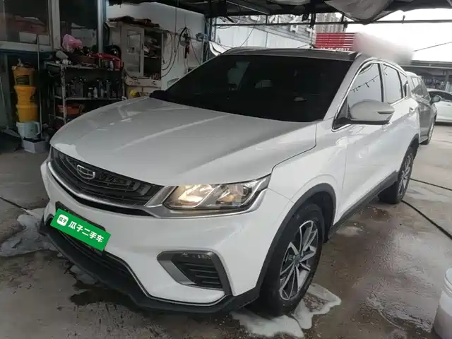 2021 Geely Coolray