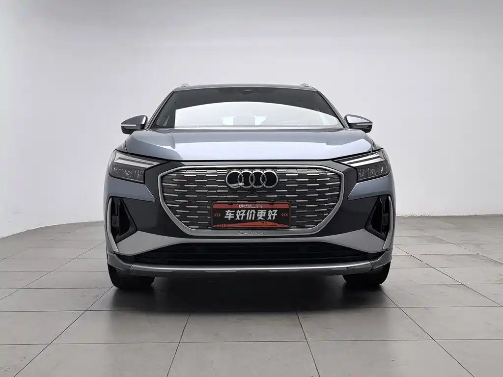 Audi Q4 e-tron — миниатюра 3