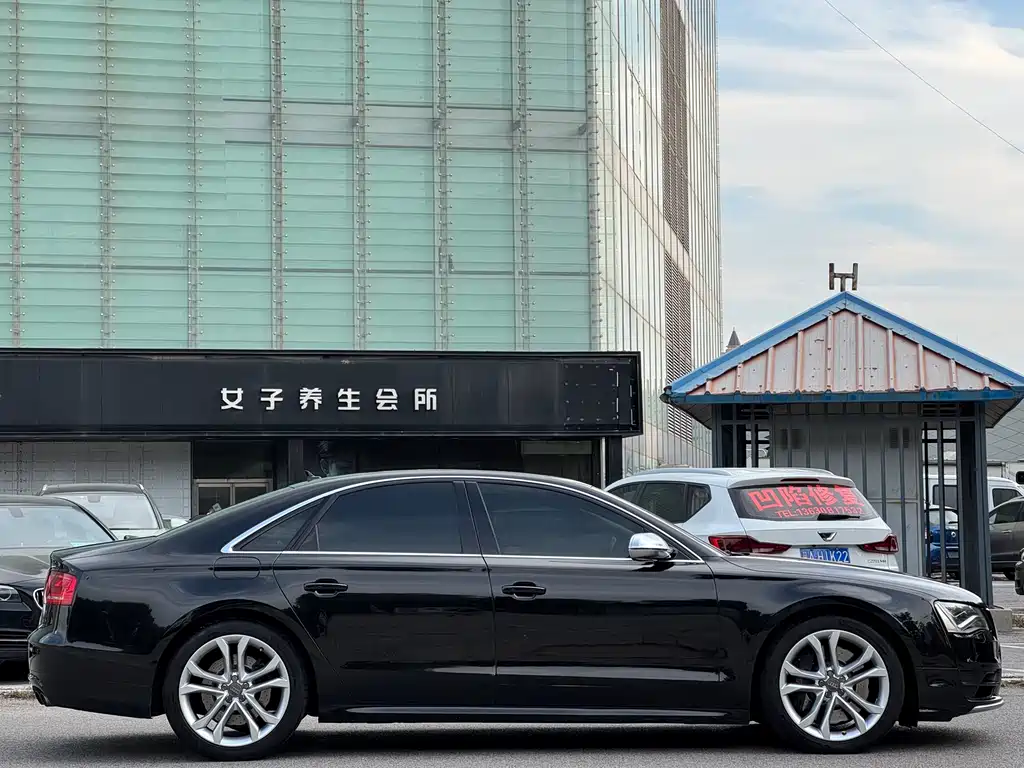 Audi S8 2013 S8 4.0TFSI quattro