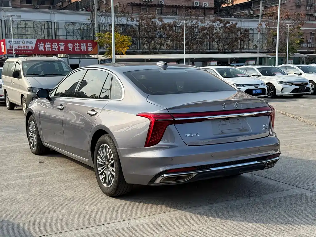 Hongqi HONGQI H5