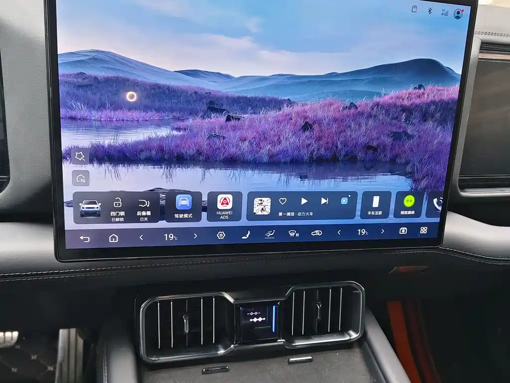 Fangchengbao Leopard 8 8 2025 Flagship 7 мест