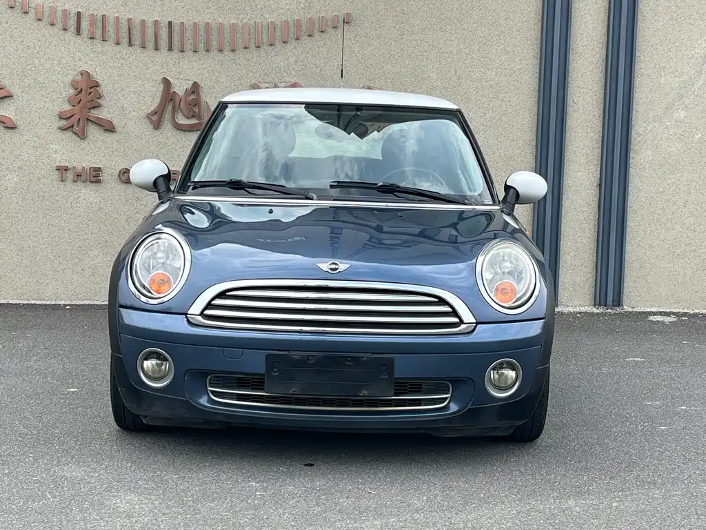 MINI Mini — миниатюра 2