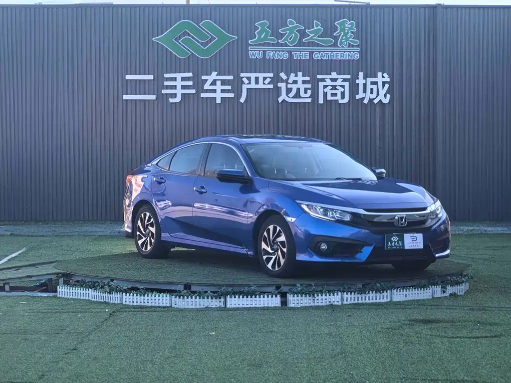 HONDA CIVIC