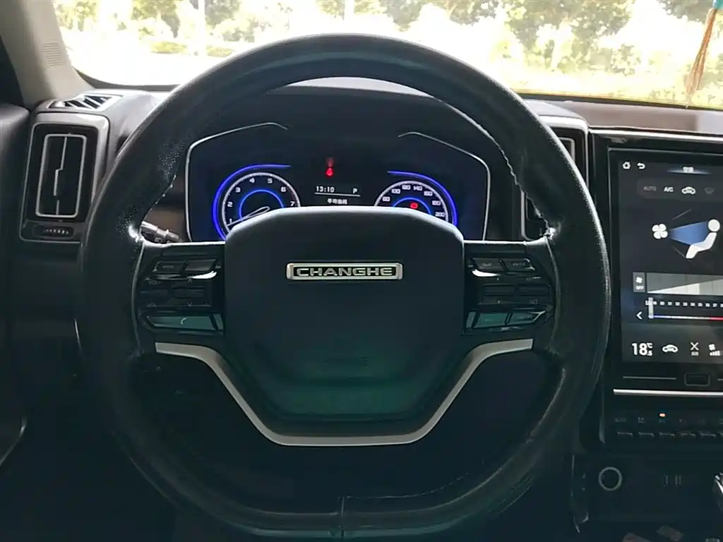 Changhe Changhe Q7 — миниатюра 11