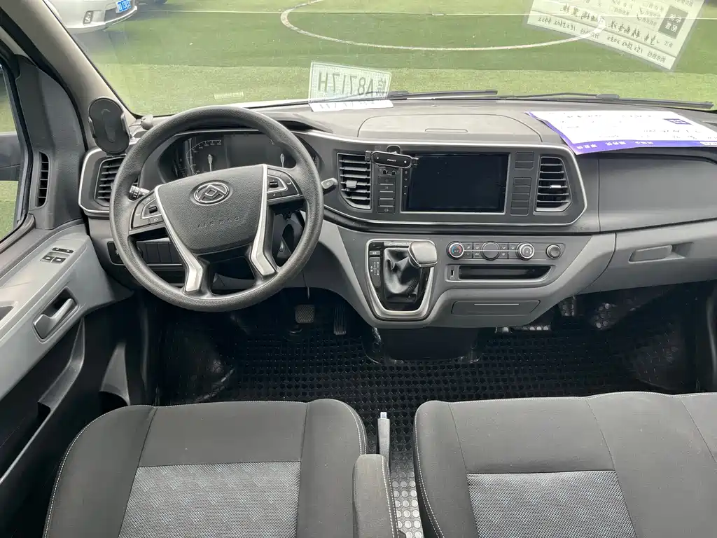 Maxus V80 2025 PRO 2.0T AT 6/7/8/9 мест