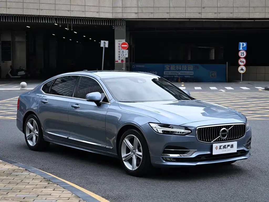 Volvo S90 2019 T5