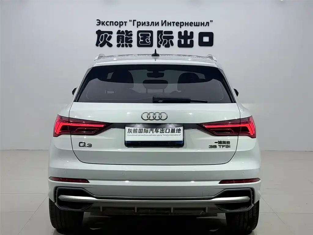 Audi Q3 2021 35 TFSI Fashion