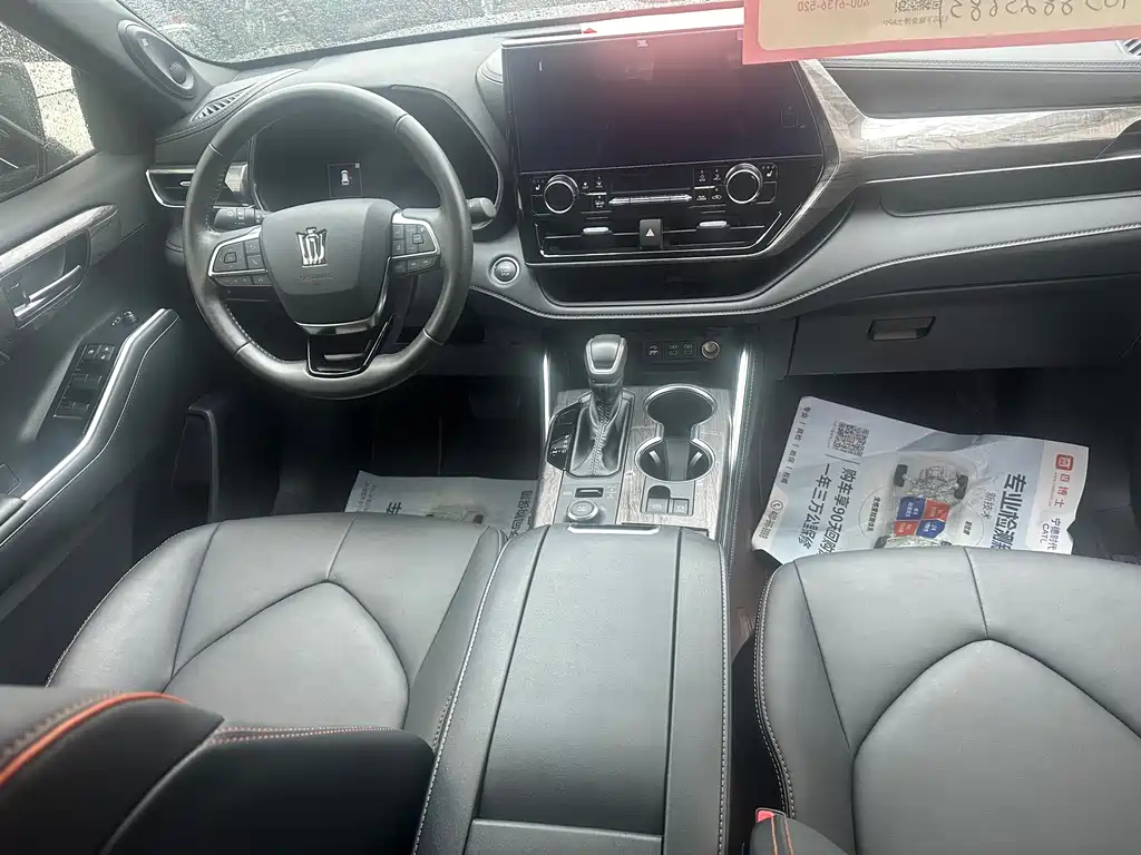 Toyota Crown Kluger — миниатюра 7