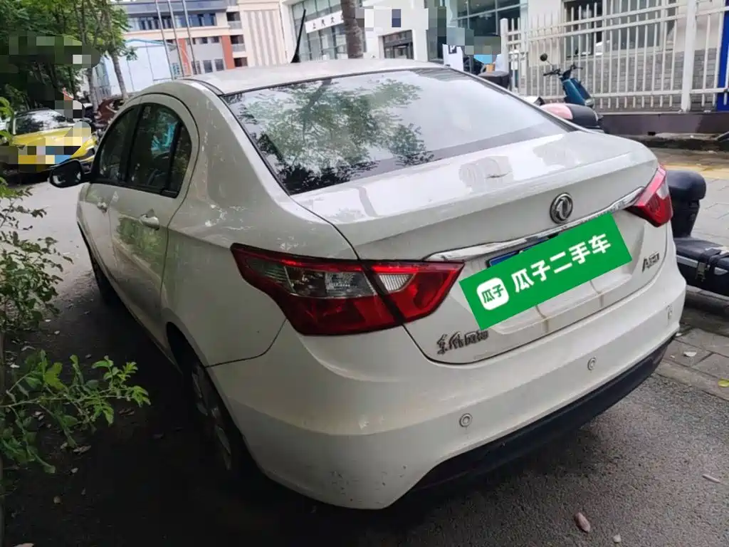 Dongfeng A30 2014 1.5L AT