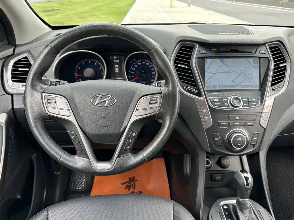 Hyundai Santa Fe — миниатюра 7