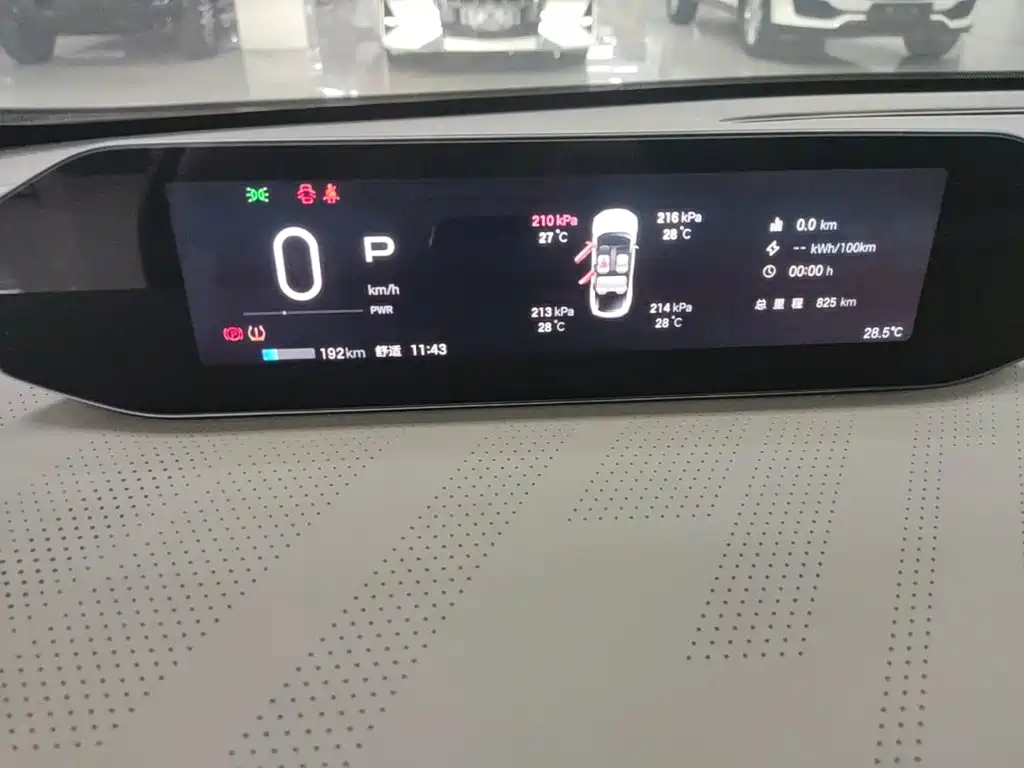Hyper GT — миниатюра 12