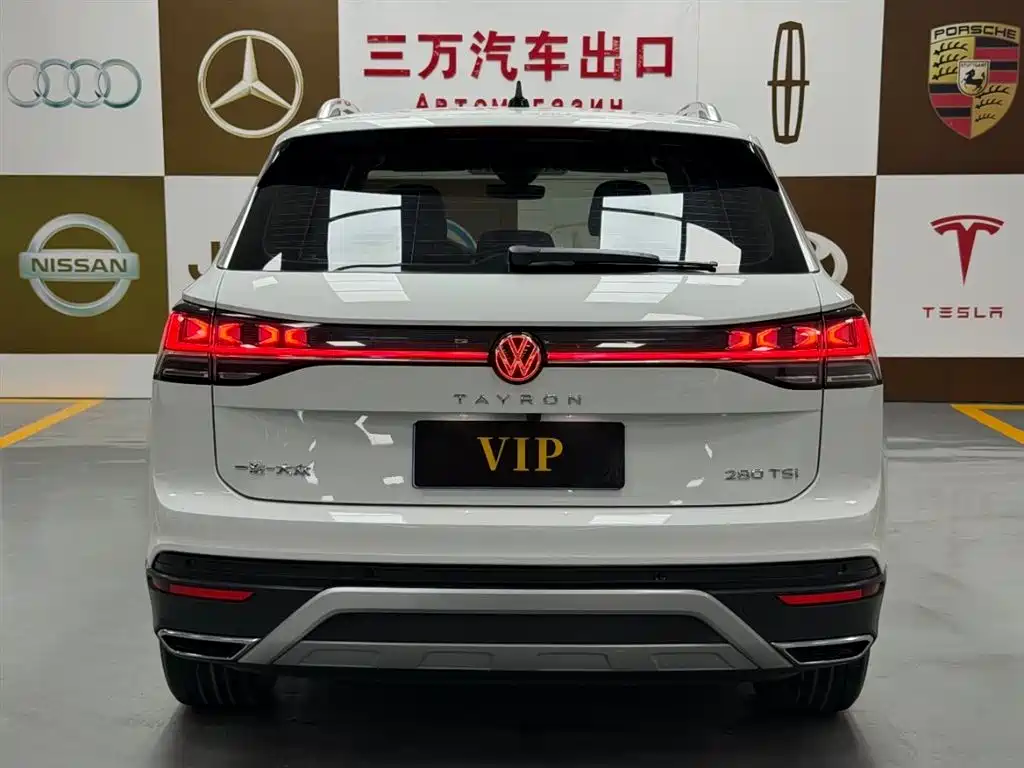 Volkswagen Tayron 2023 280TSI Luxury Plus