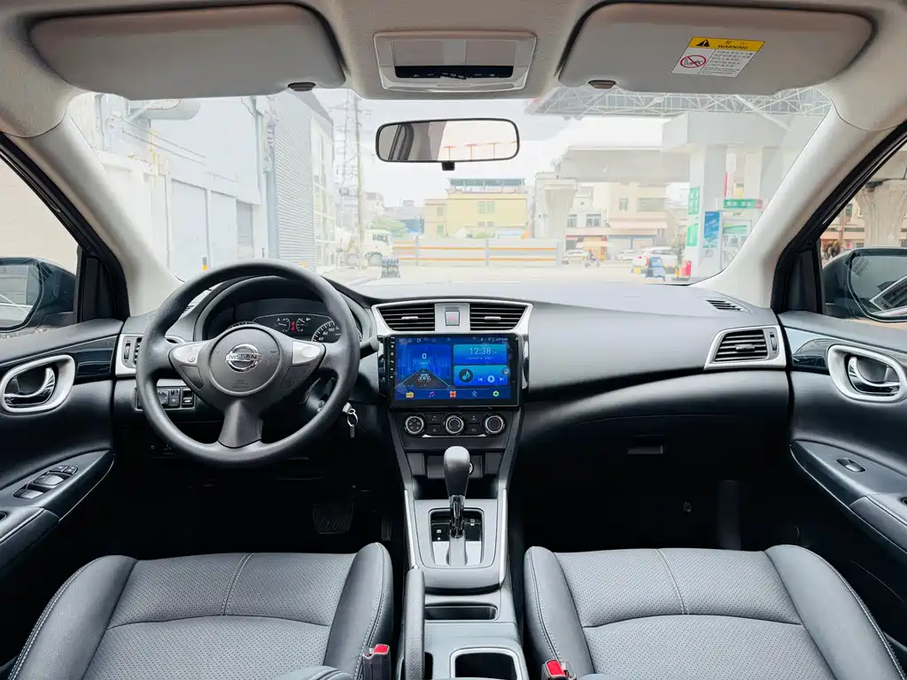 Nissan Sylphy 2024 1.6XE CVT Comfort