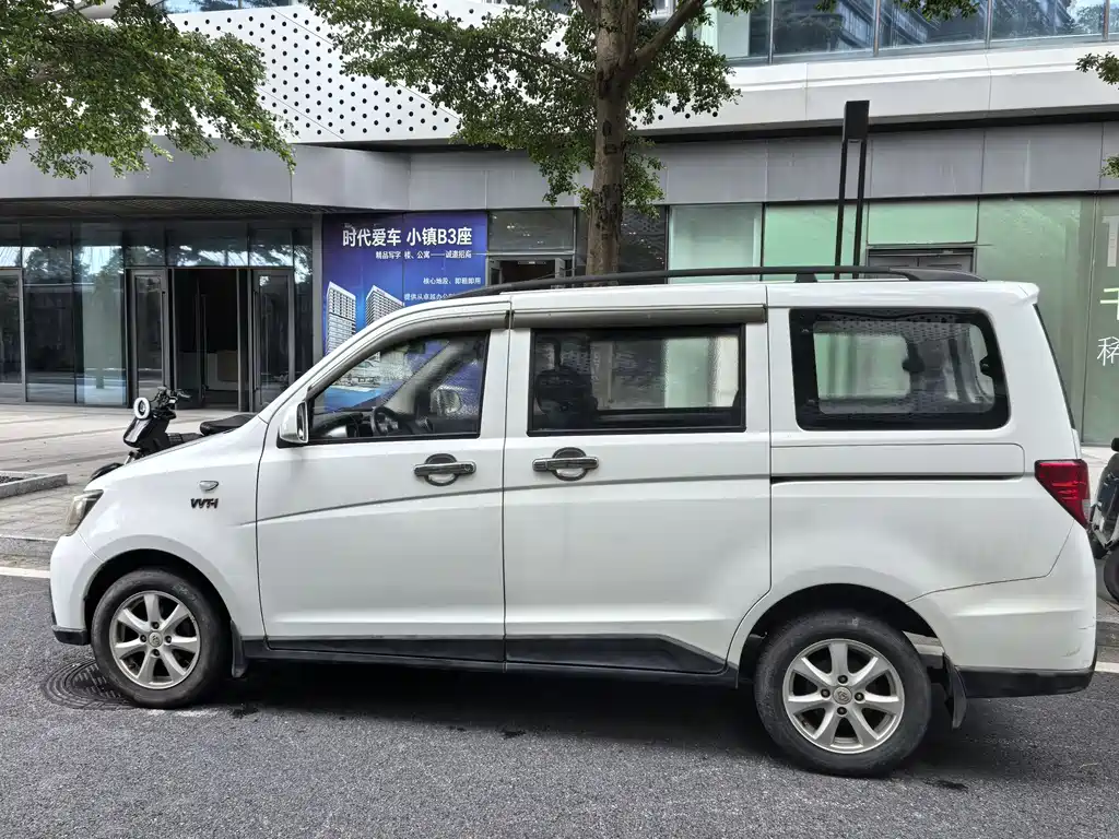 Changan S 2014 1.5L