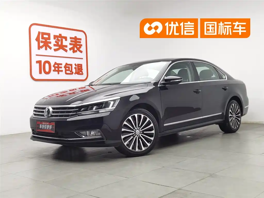 Volkswagen Passat 2017
