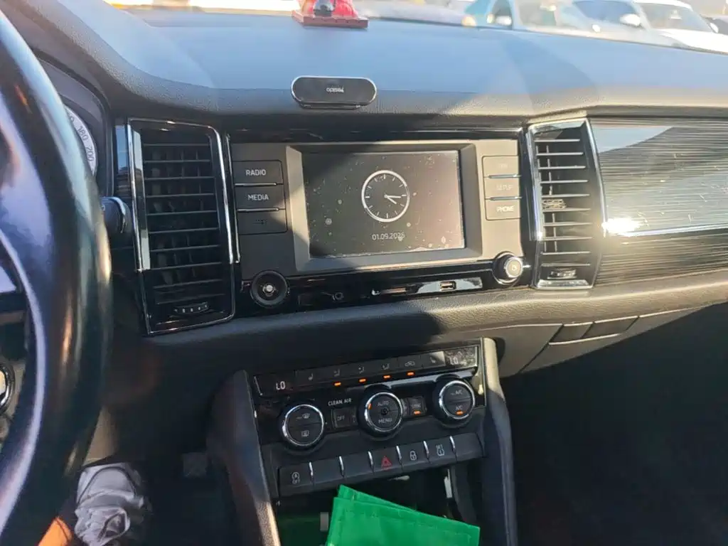 Skoda Kodiaq — миниатюра 13