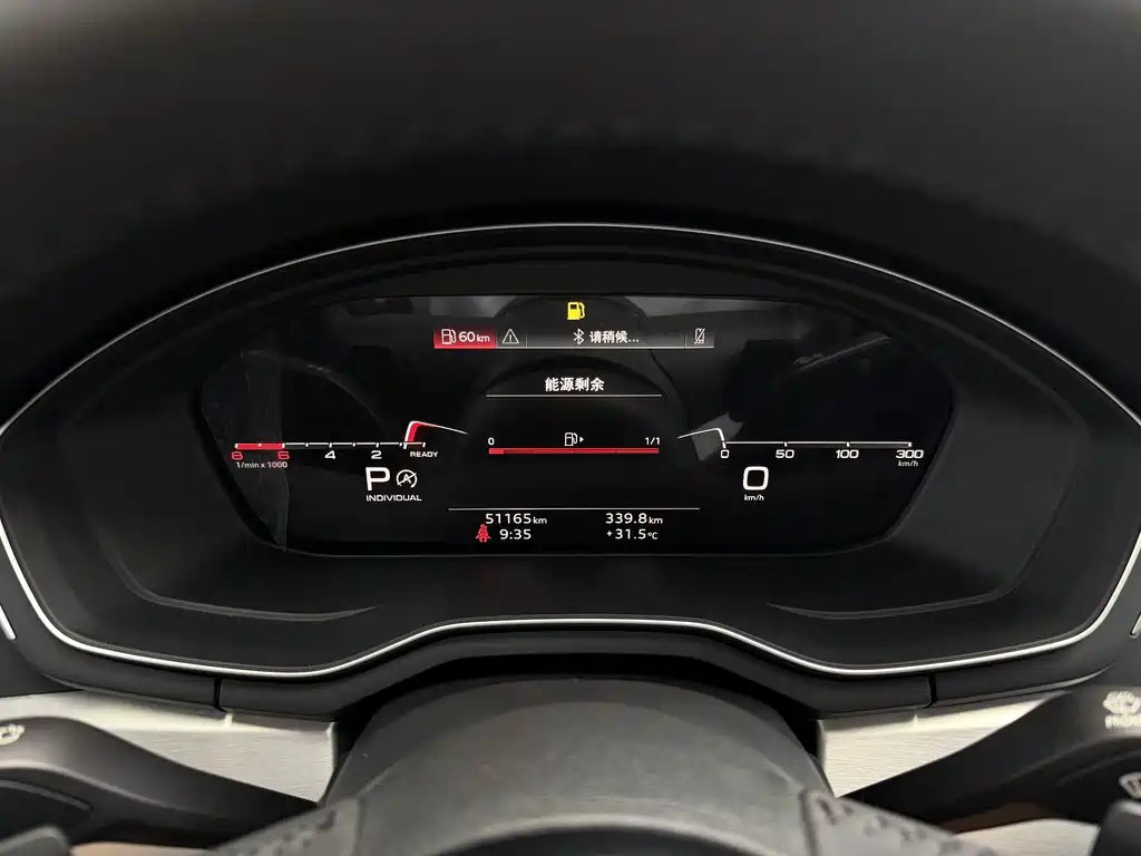 Audi A4L — миниатюра 6