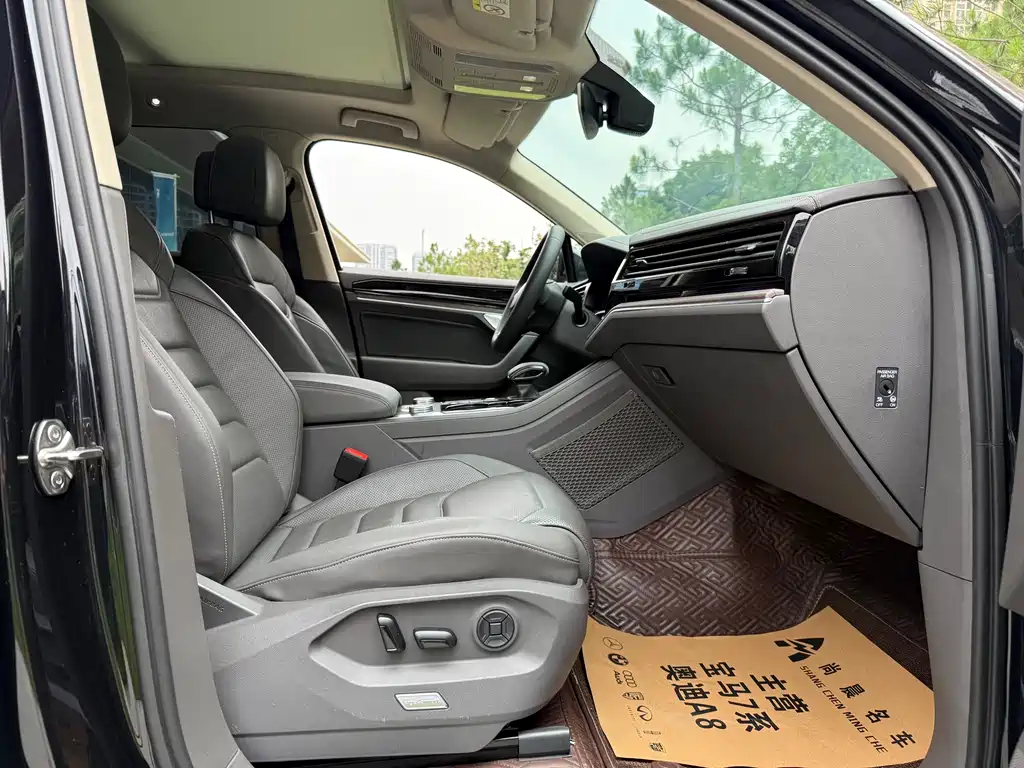 Volkswagen Touareg 2021 3.0TSI Sport