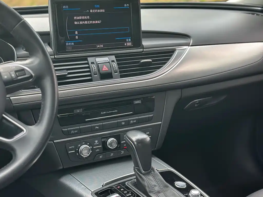 Audi A6L 2017 30 FSI Comfort