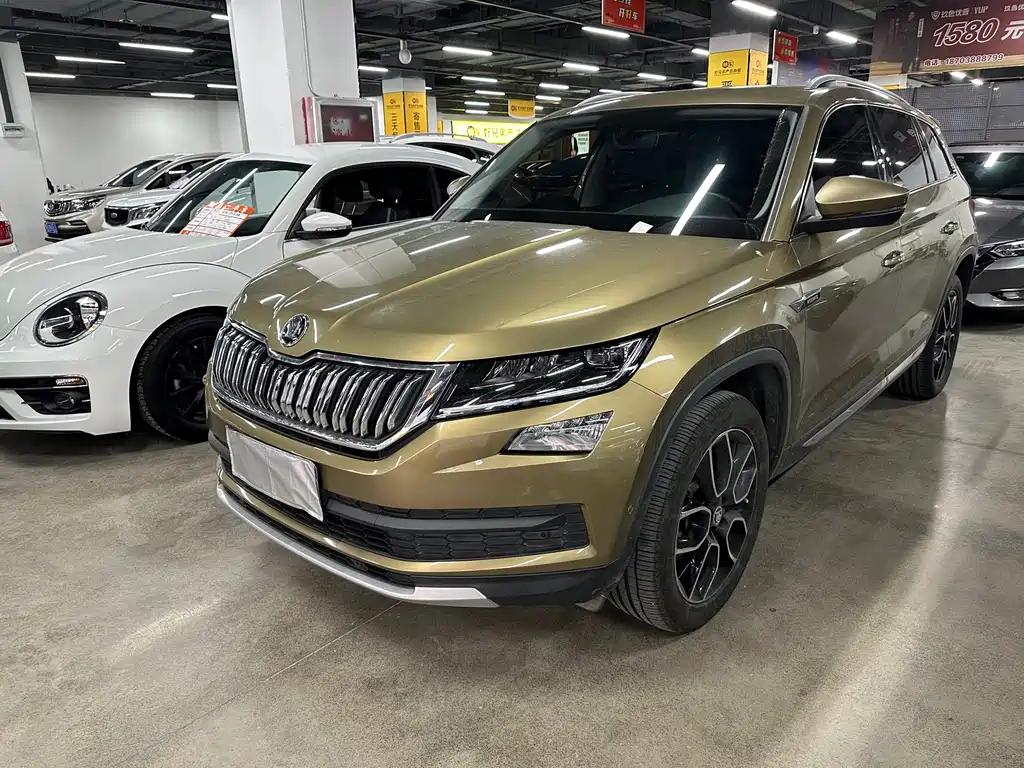 Skoda Kodiaq 2020