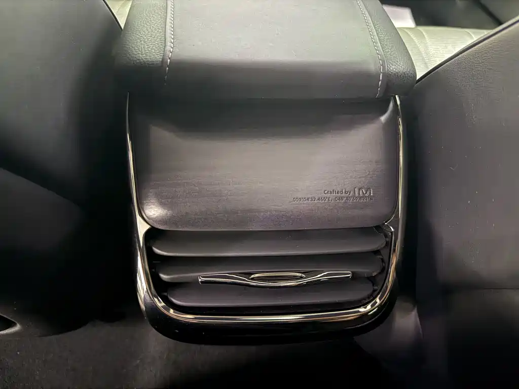 IM Motors L7 2022 Pro
