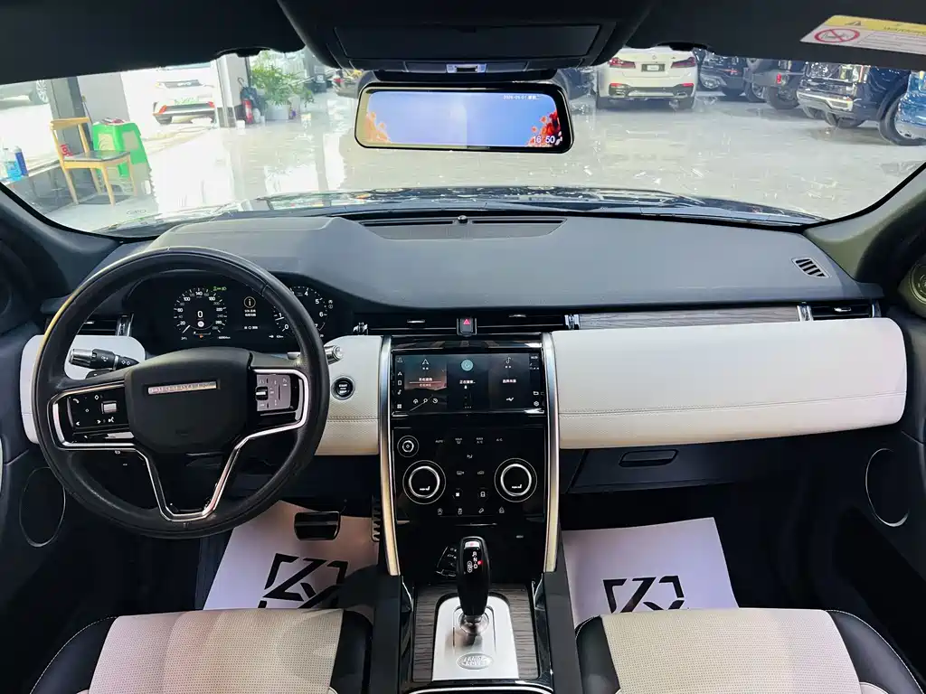 Land Rover Discovery Sport — миниатюра 13