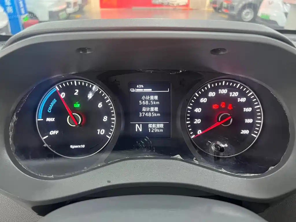 Wuling Yangguang — миниатюра 13