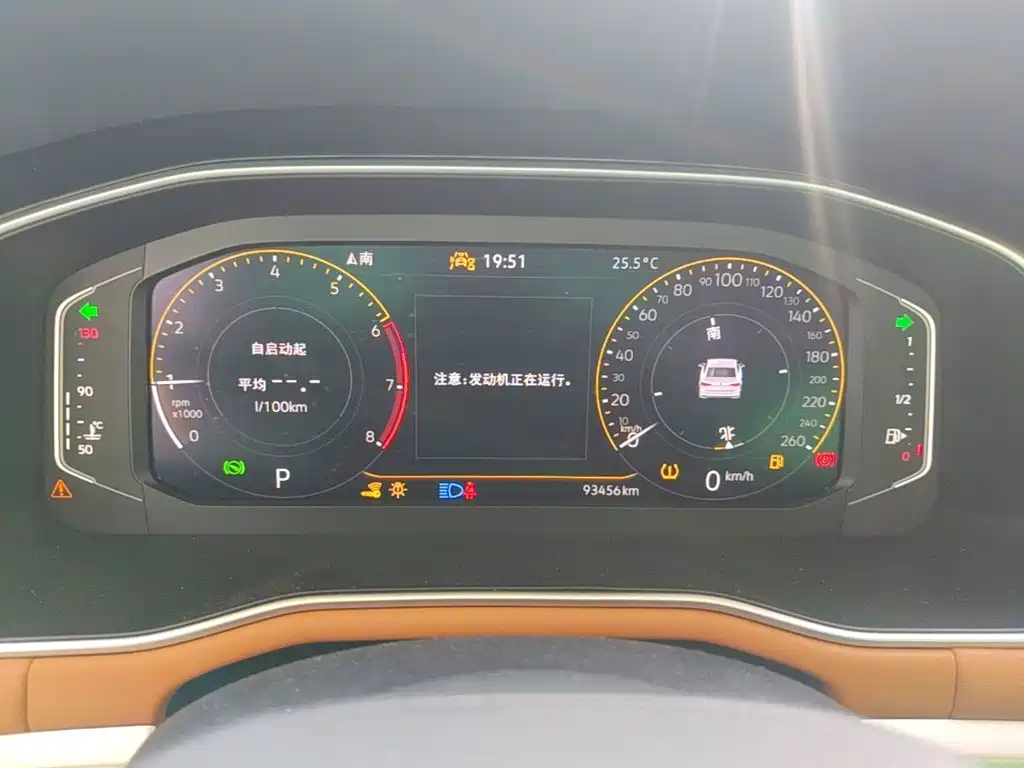 Volkswagen Bora — миниатюра 12