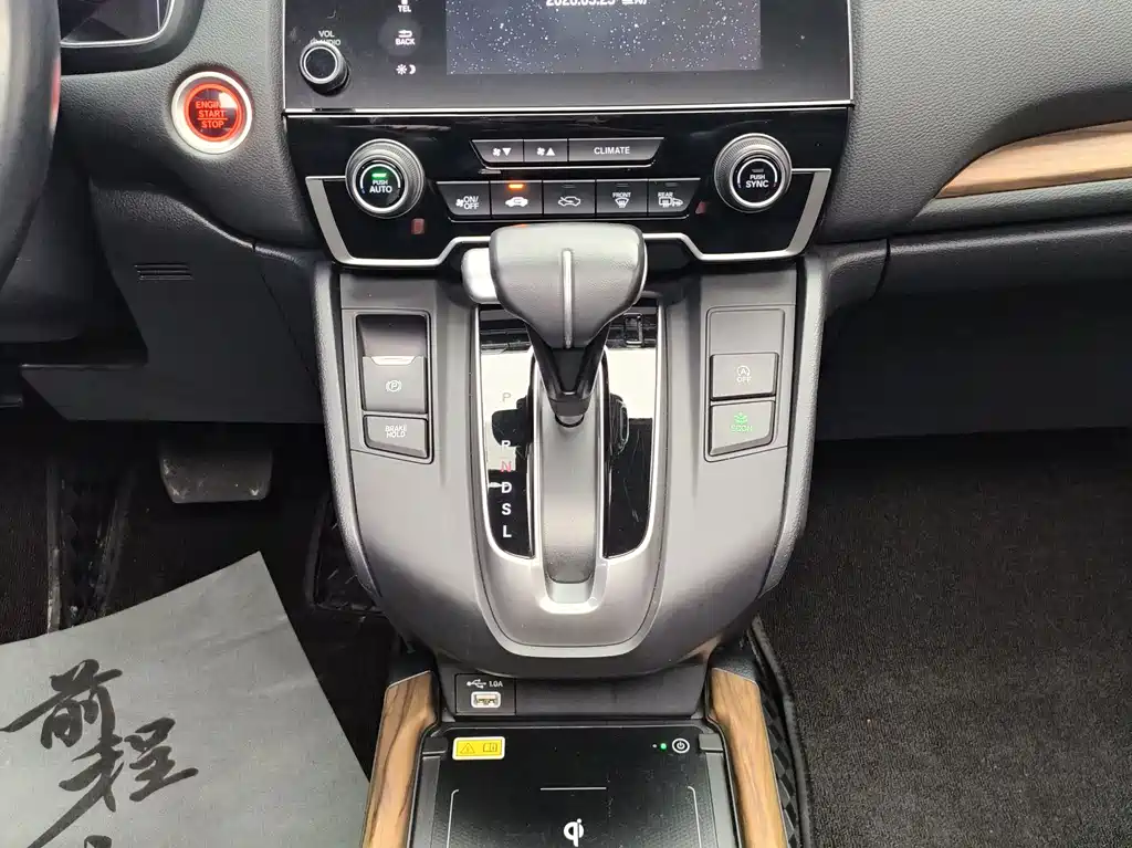 Honda CR-V 2021 240TURBO CVT