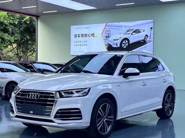 AUDI  Q5L