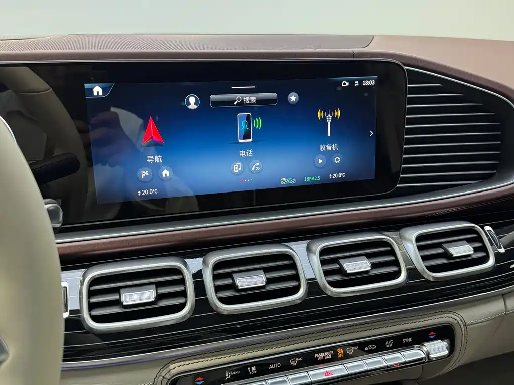 Mercedes-Benz GLS — миниатюра 10