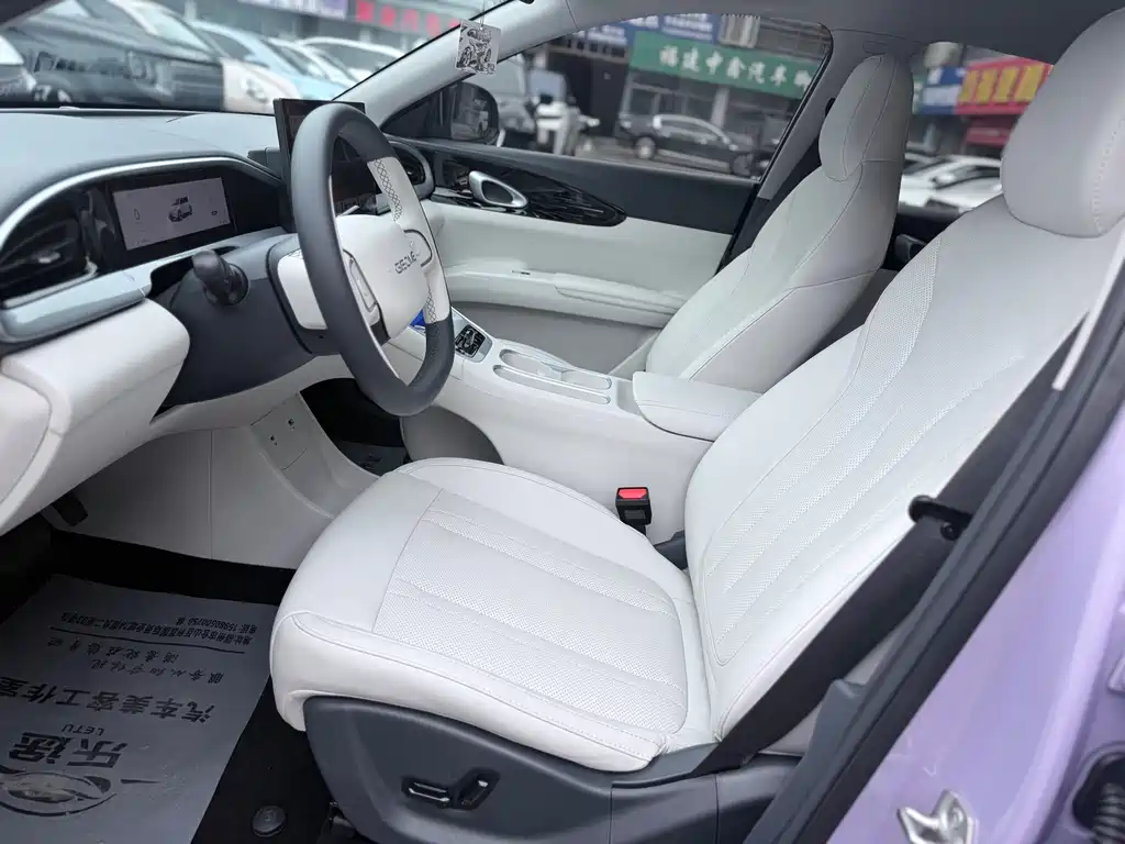 Geely Geome Xingyuan 2025 UP 410km