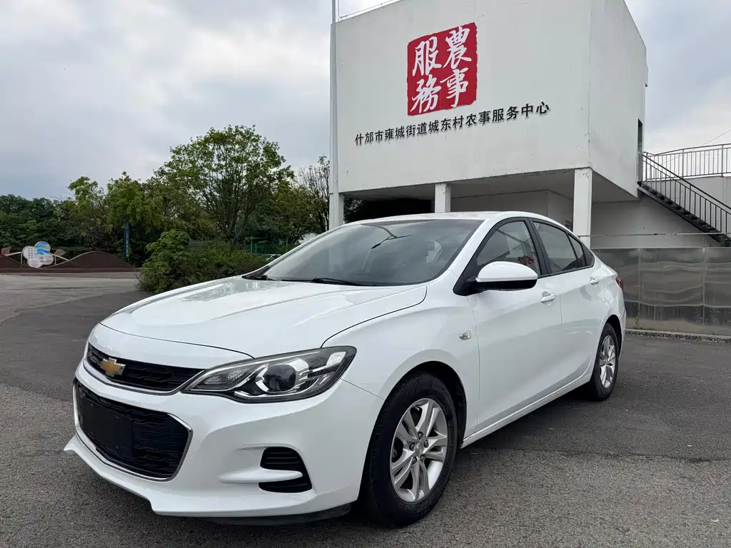 Chevrolet Cavalier 2017