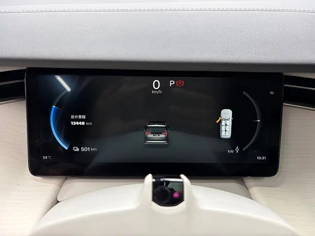 Volvo EM90 — миниатюра 21
