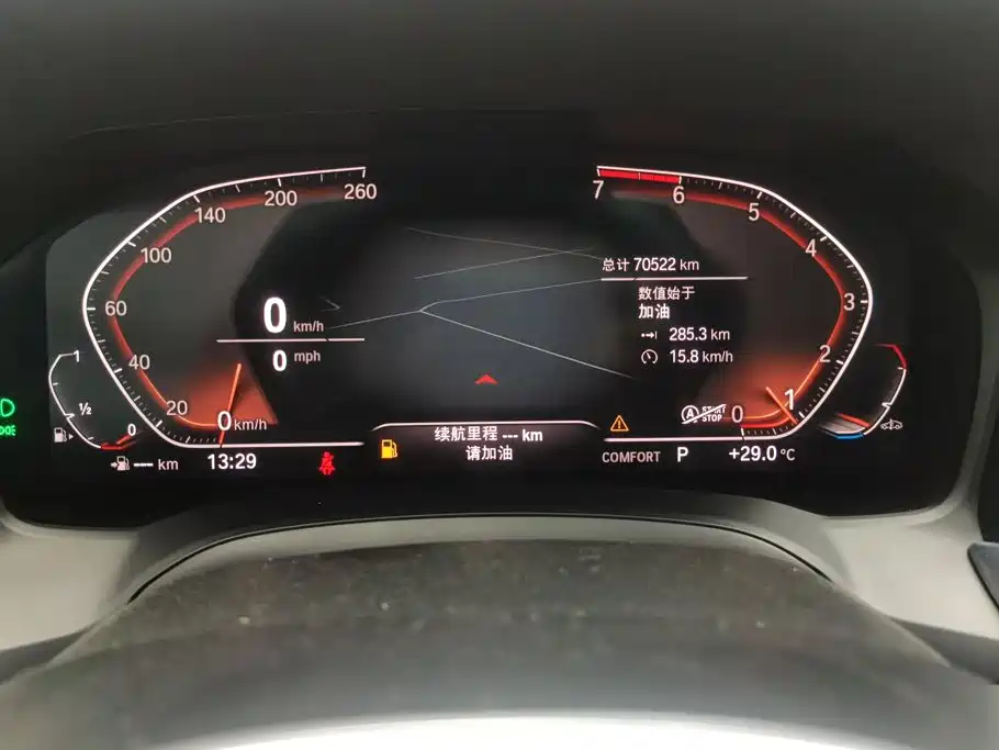 BMW 3 Series — миниатюра 14
