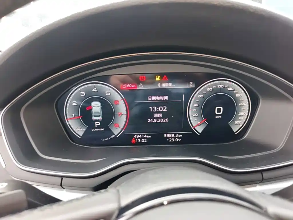 Audi A4L — миниатюра 12