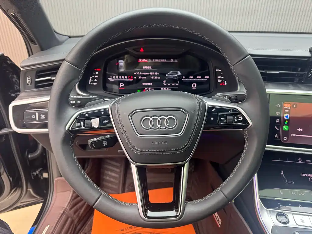 Audi A6L 2024 45 TFSI quattro