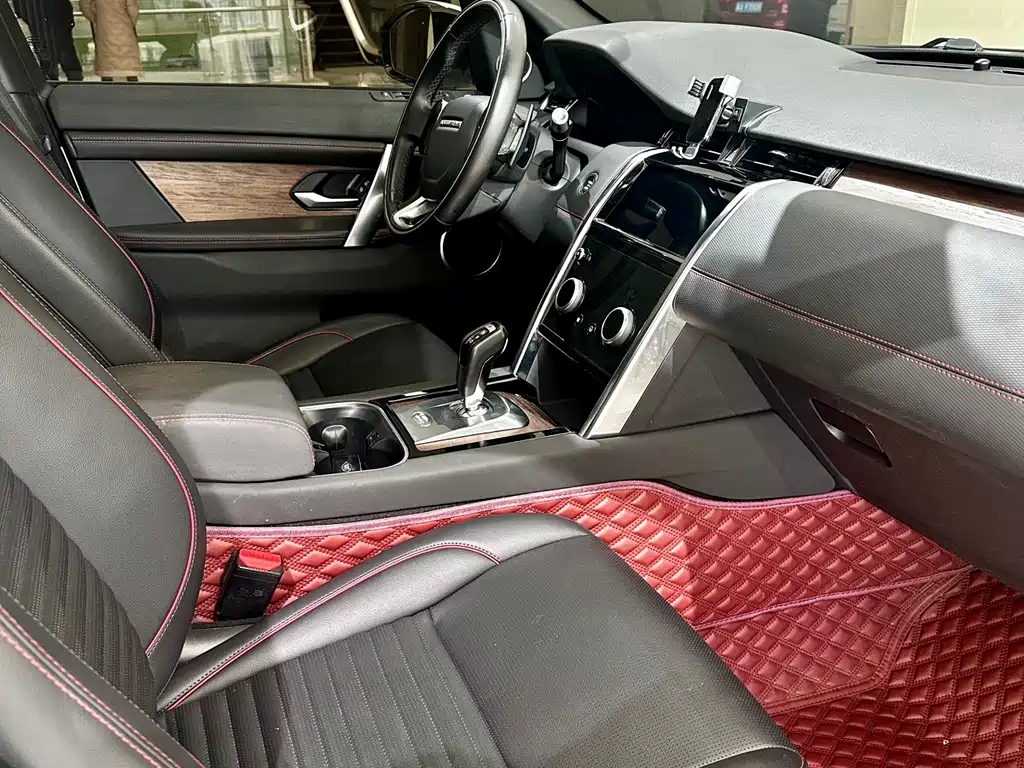 Land Rover Discovery Sport 2020 249PS R-Dynamic