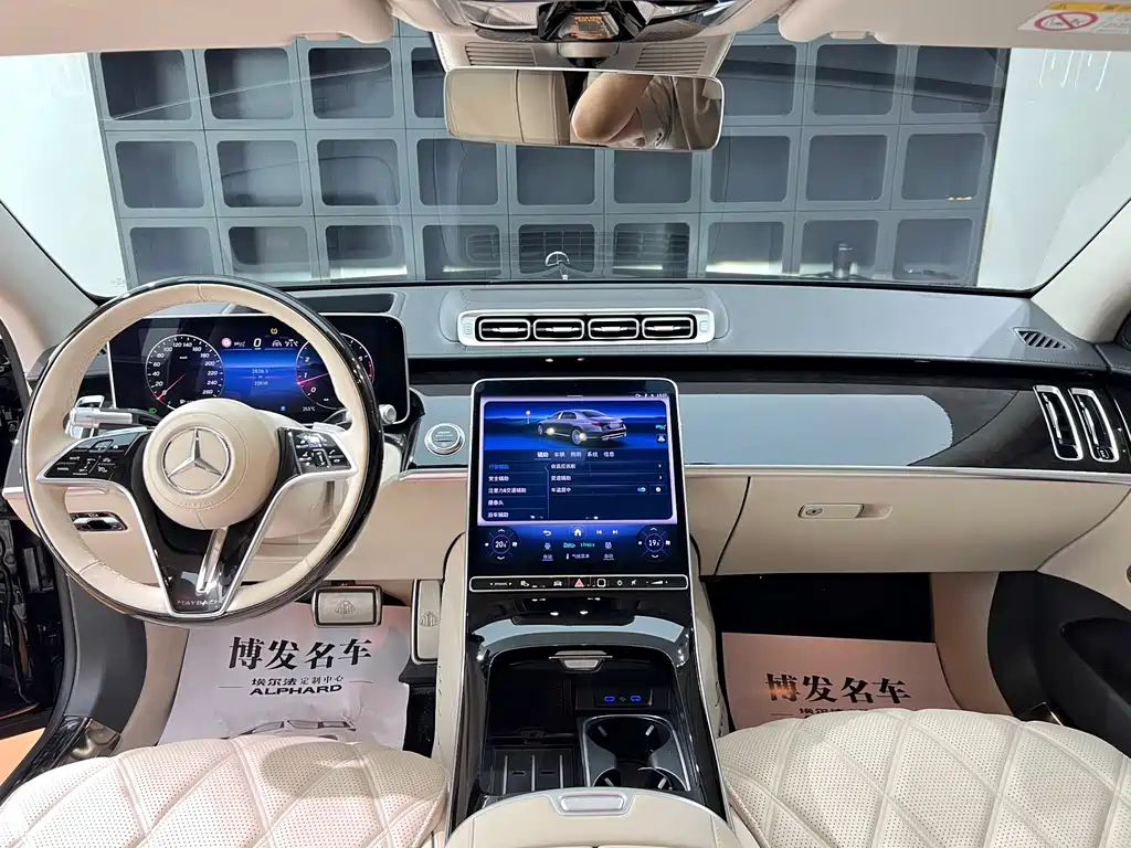 Mercedes-Benz S-Class — миниатюра 23