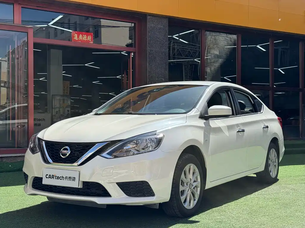 Купить Nissan Sylphy