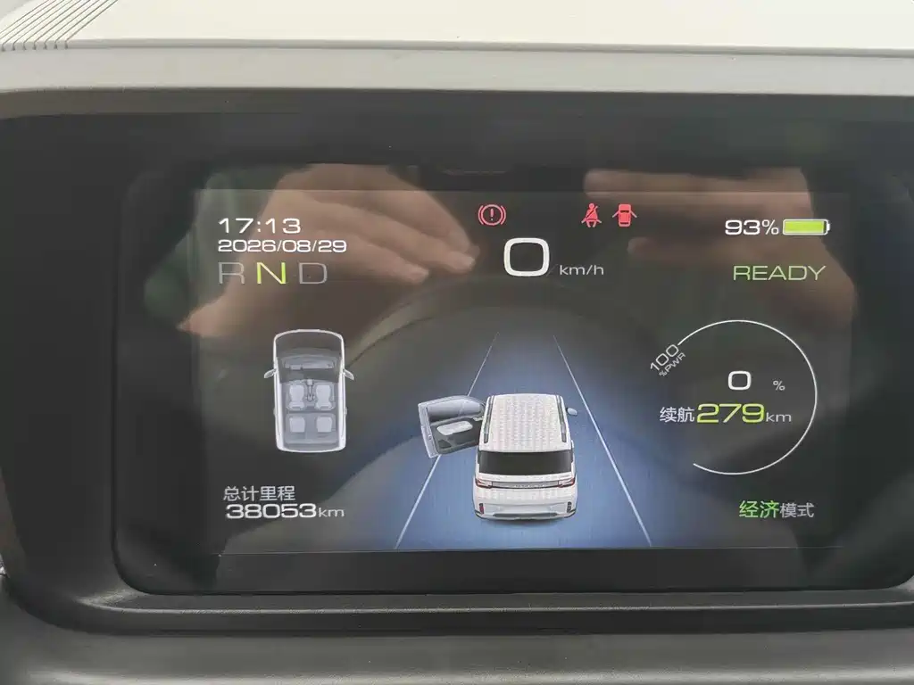 Wuling MINIEV — миниатюра 6