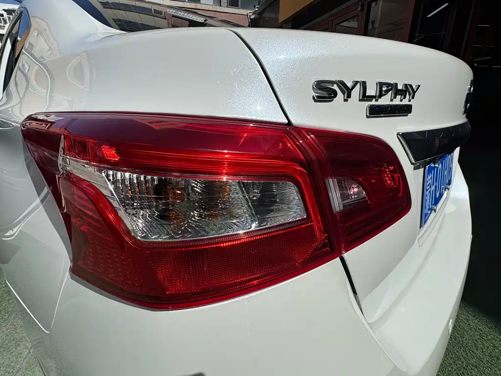 Nissan Sylphy - фото 19