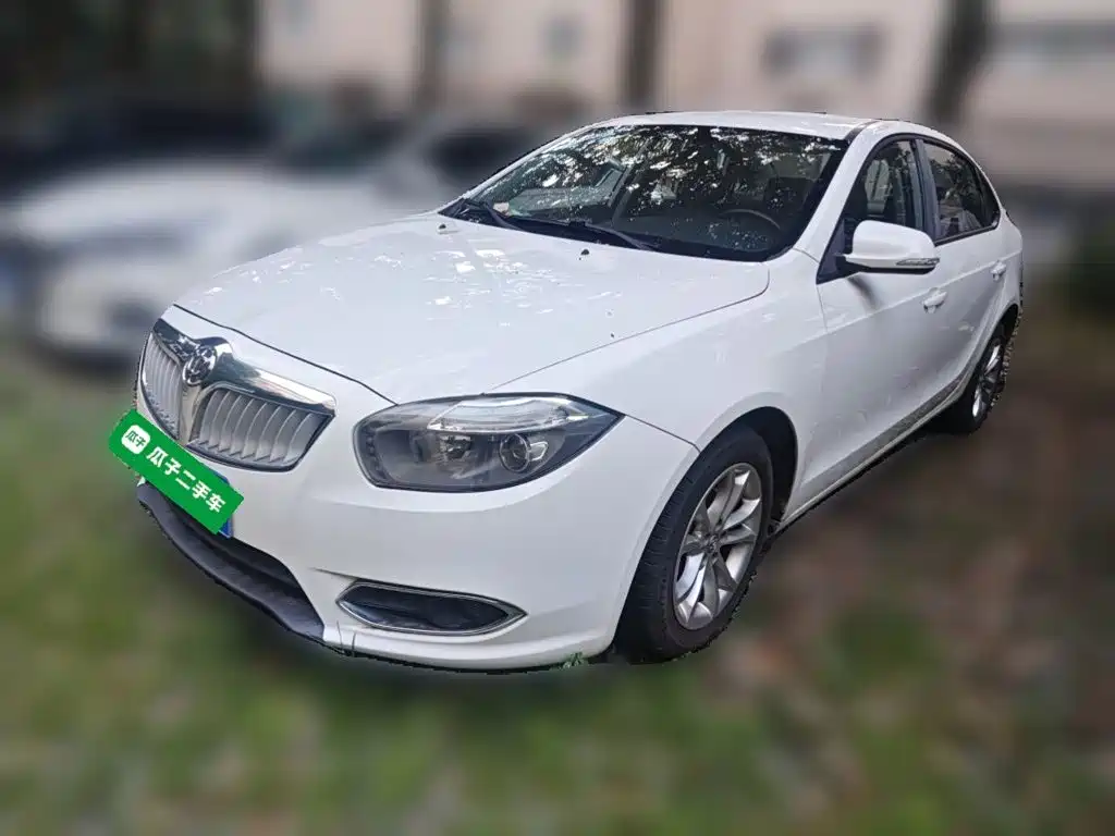 Zhonghua H530