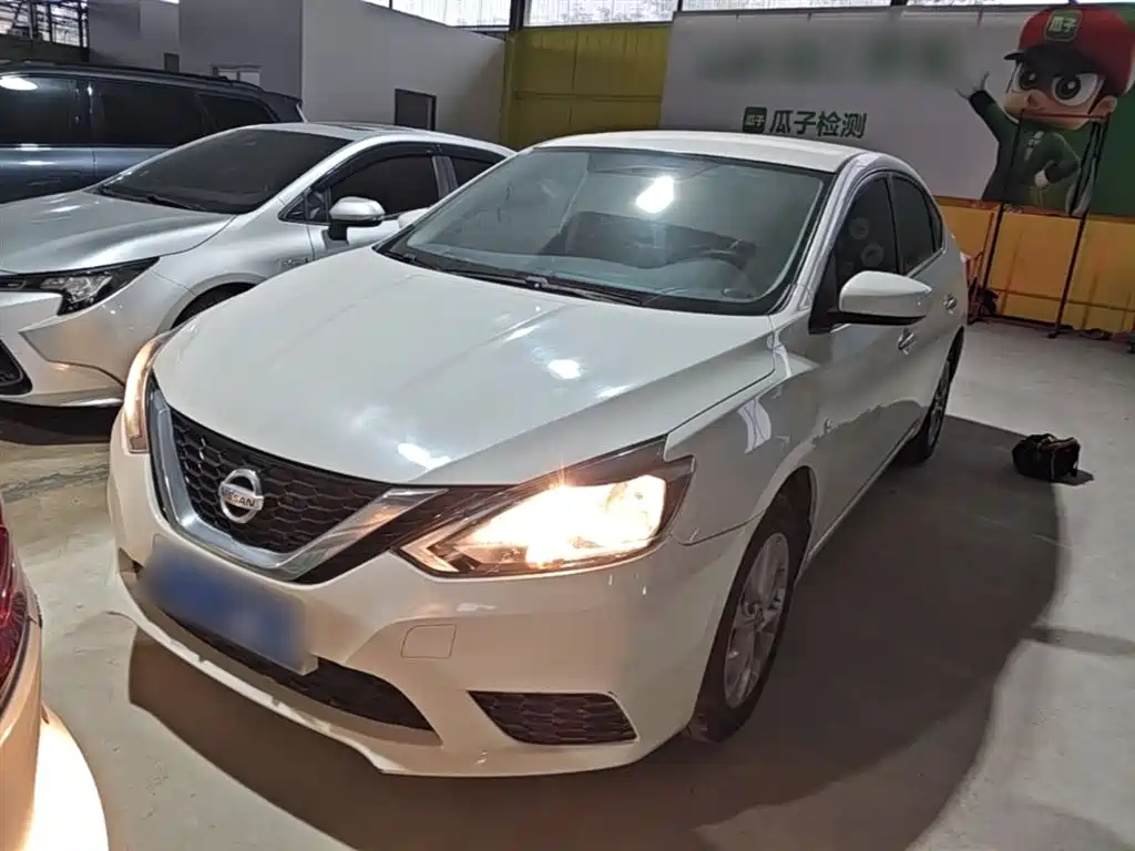 Nissan Sylphy 2023