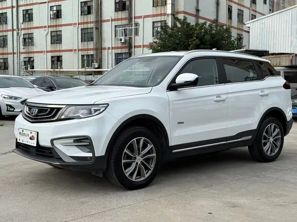 Geely Boyue 2020
