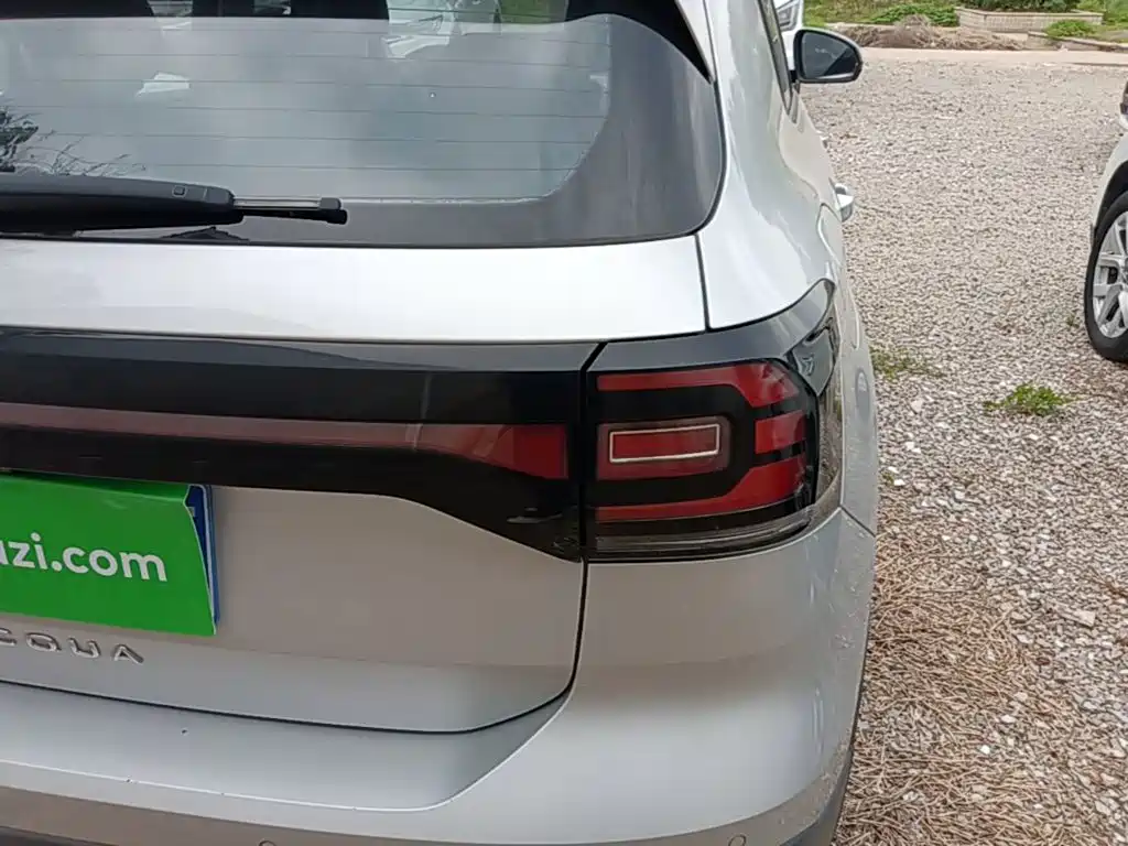 Volkswagen Tacqua 2020 1.5L AT
