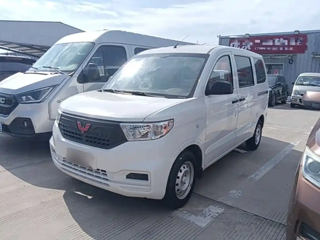 Wuling Hongguang V