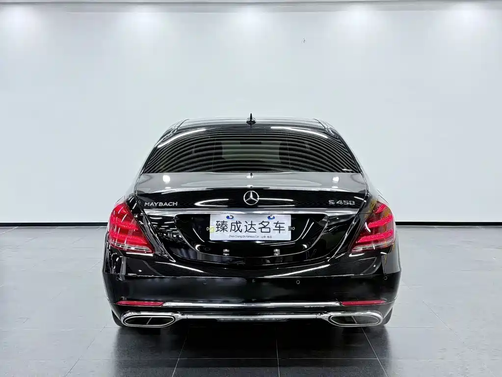 Mercedes-Benz Maybach S-Class S 2018 S 450 4MATIC