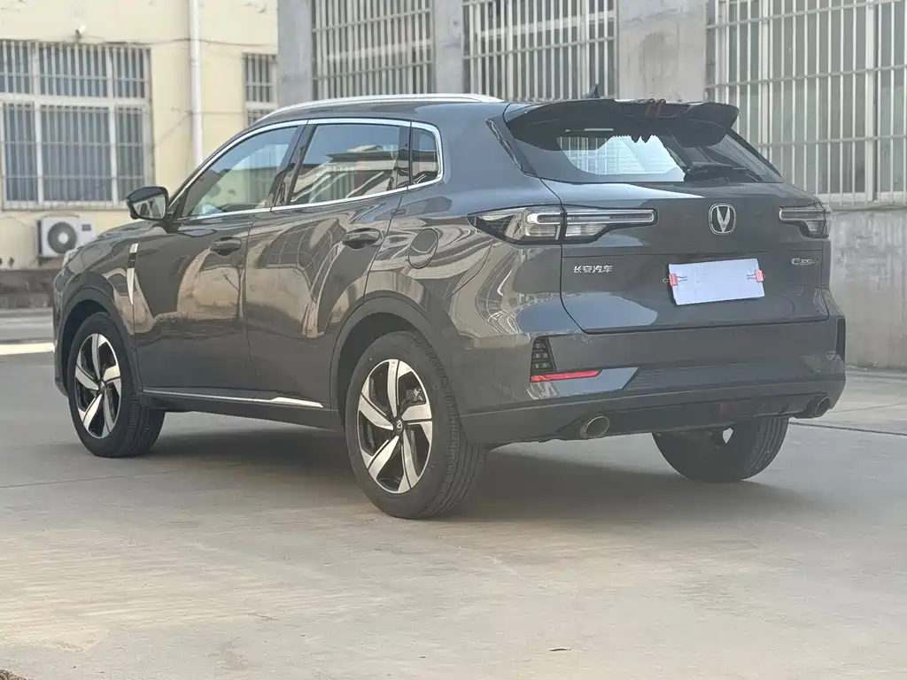 CHANGAN CS55PLUS