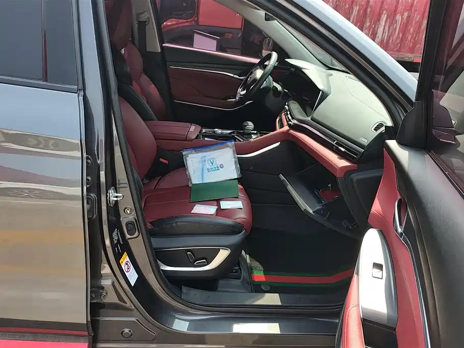 Changan CS75PLUS CS75 PLUS 2020 2.0T AT Flagship